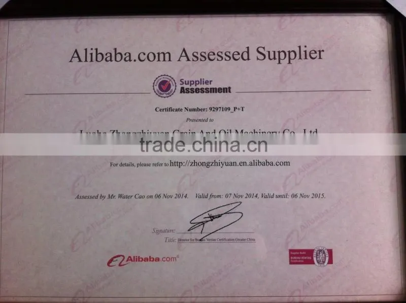 hot china machine small biodiesel plant