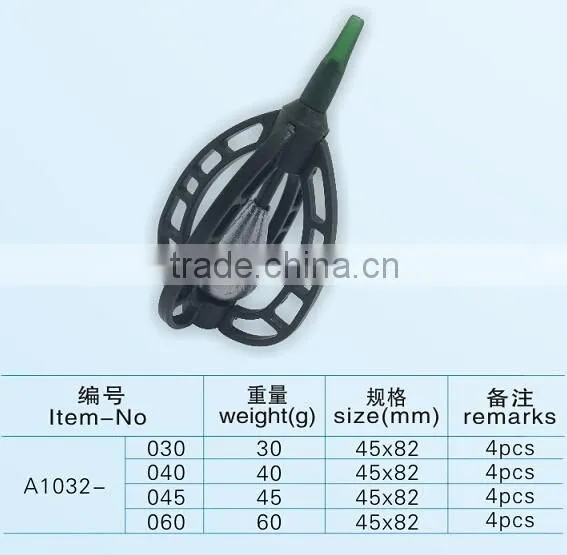 High quality different types plastic carp fishing feeder