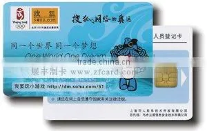 High quality hotel card key switch
