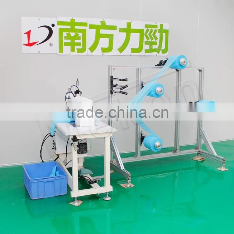 automatic face mask machine