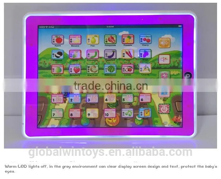 new y-pad gw-tys2911a 3d learning & education toys multifunction farm toys for kids