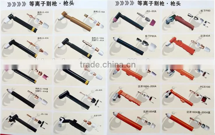 15AK two welding torch CO2 gas welding torch is 3 meters long