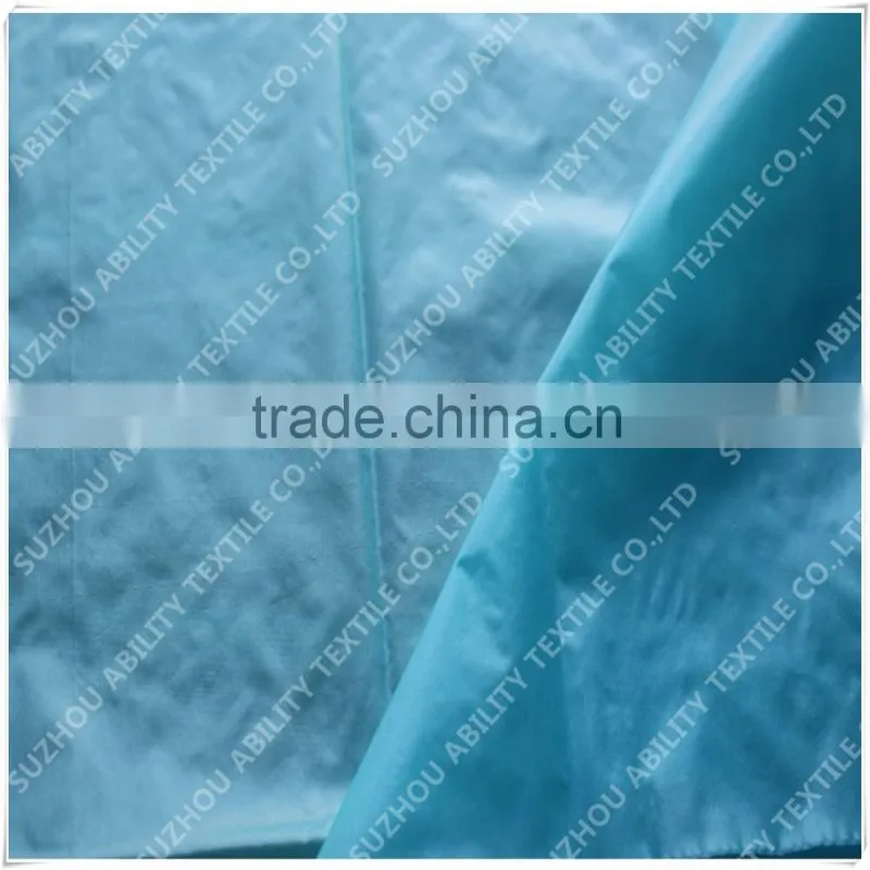 Downproof Nylon Fabric