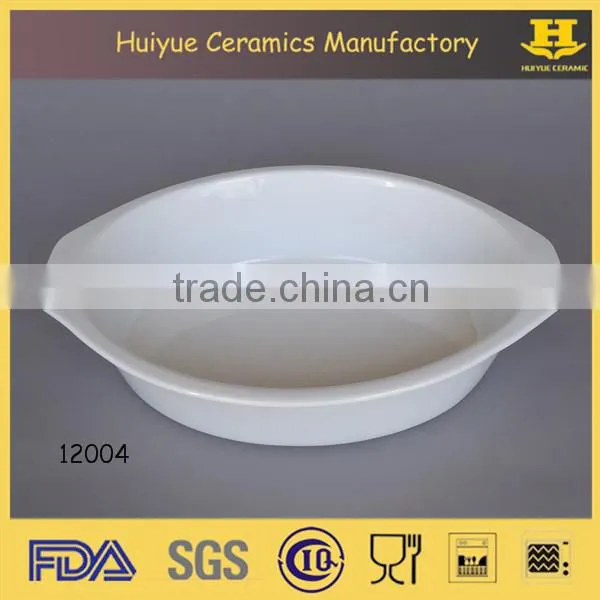 porcelain lasania baking dish white color boat shape