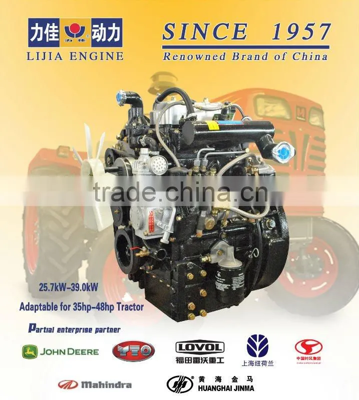 Factory Direct!SL3100ABT Tractor Engine