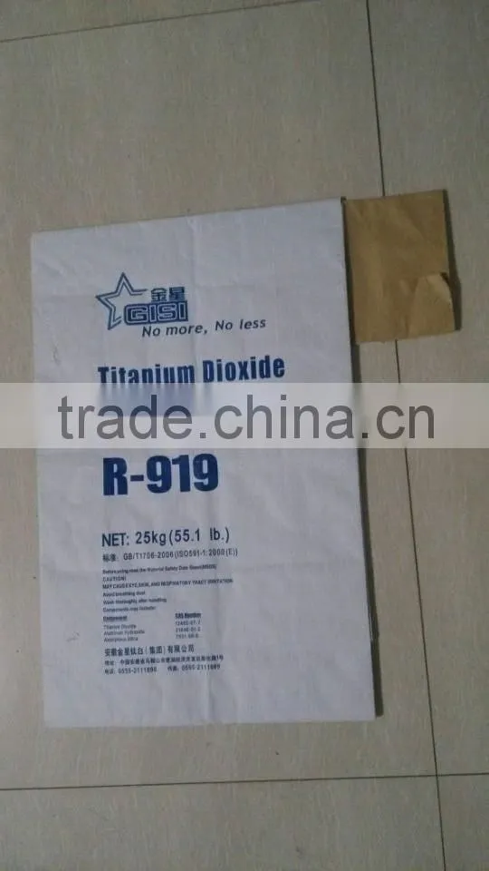 top valve kraft paper bag for nano titanium dioxide packaging