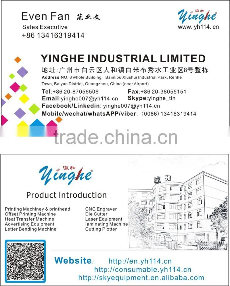 Best price easy operation leather shaping machine