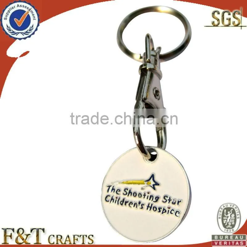 2015 new high quality imitation enamel custom made metal keychain maker