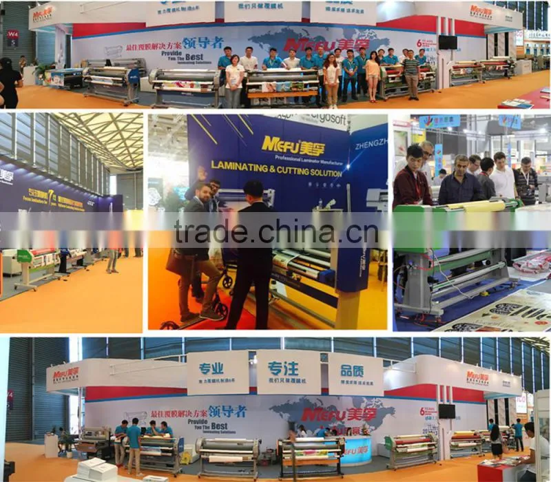 Mefu 800mm Flatbed Laminator