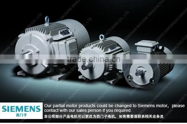 cold cotton seeds oil press, oil expeller, oil extraction machine from Dingsheng