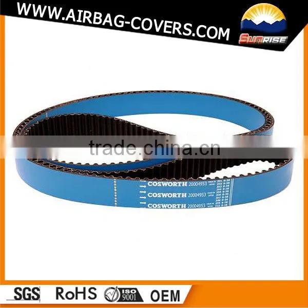 RF5C-12-205A Auto timing belt for Mazda