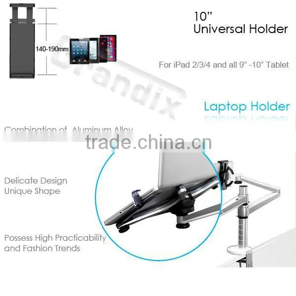Best quality flexible cheap laptop stand
