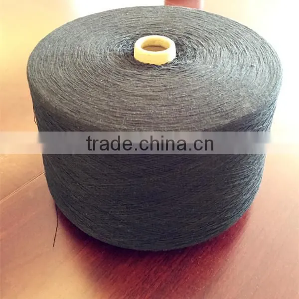 Ne20/2 Blended cotton polyester twist melange yarn