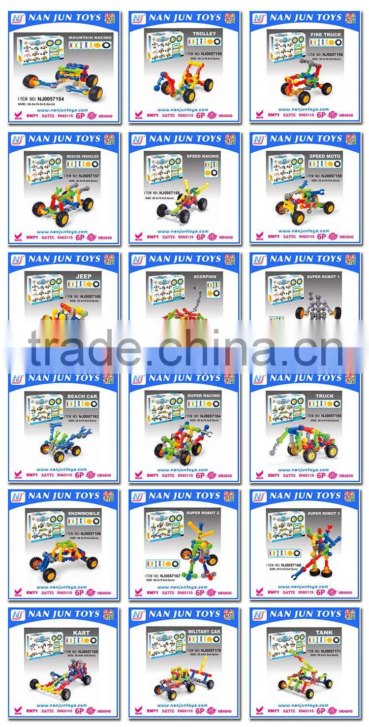 24pcs kids educational plastic toy bricks for kids