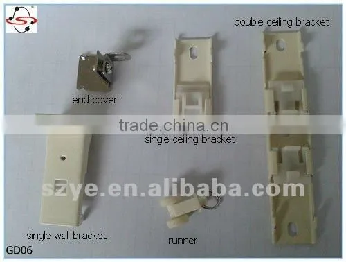 commonly used plastic curtain track runners for curtain track