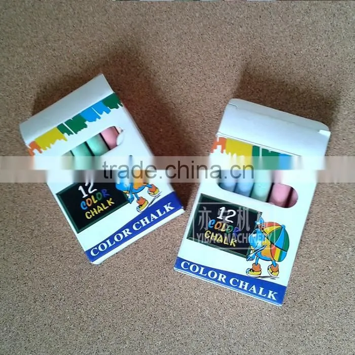 YB800-100 Chalk Packaging Box