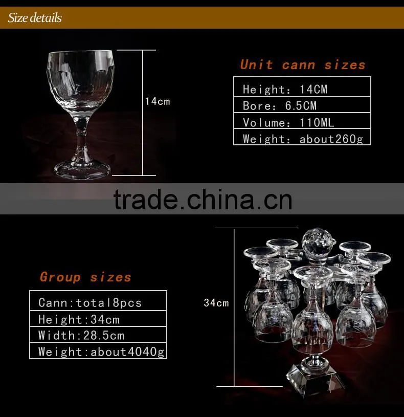 Beautiful Crystal Goblet for home use or wedding use