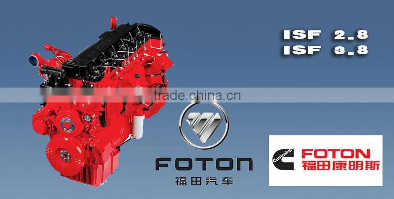 Genuine Foton truck parts oil cooling module 5274914