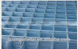 low price electro galvanized welded wire mesh made in China
