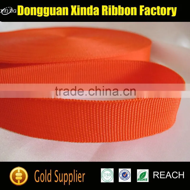 Soft Fashion Grosgrain Satin Ribbon