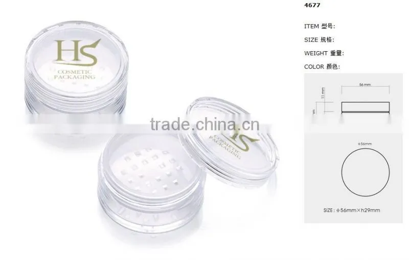 Wholesale Round Transparent Empty Loose Powder Jar With Sifter