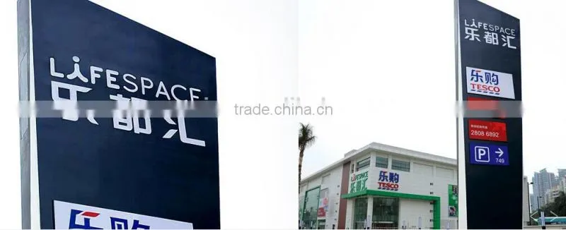 Shopping Mall(2) signs project