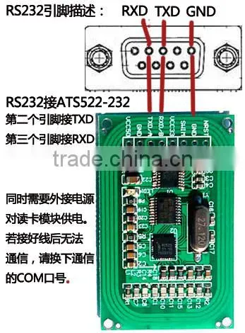 RFID RC522 custom-made board serial port with CPU interface UART TTL