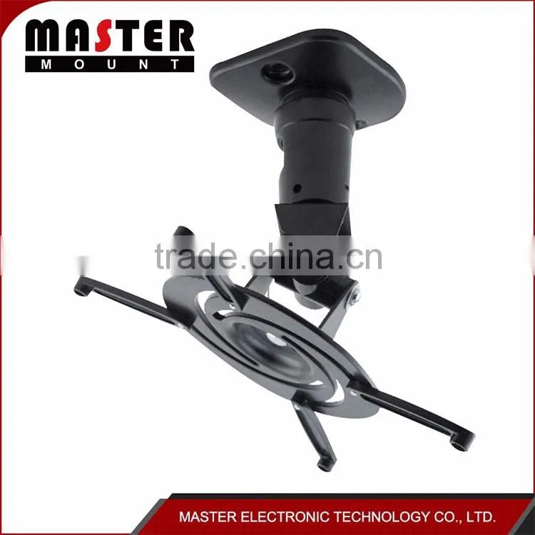 Vertically Adjustable Reversible 360 Rotating Electric Projector Mounts