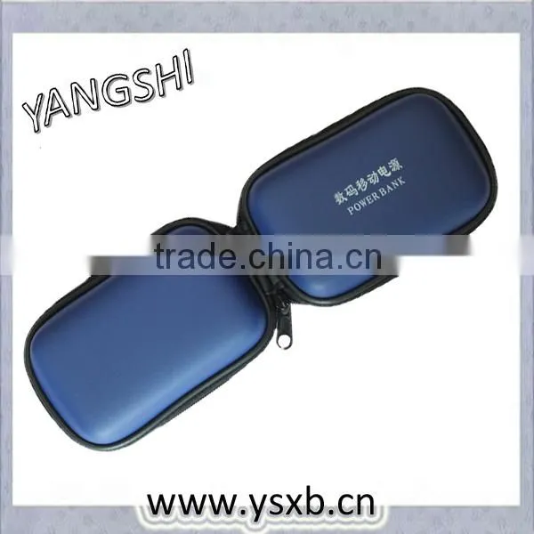 Wholesale Carrying external hdd case free sample