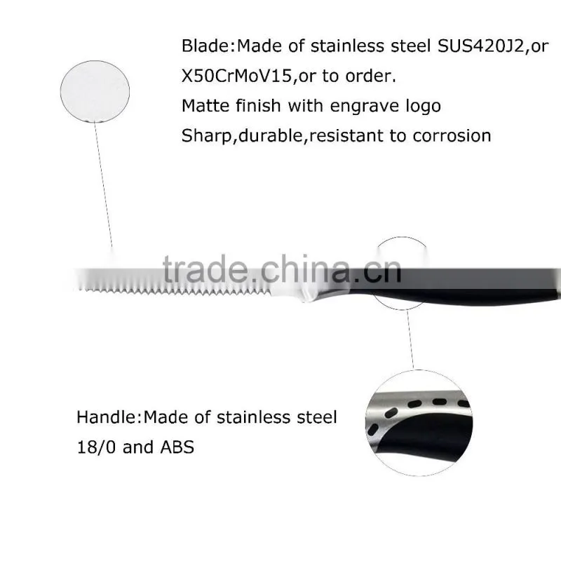 Professional restaurant grade steak knife with gift box