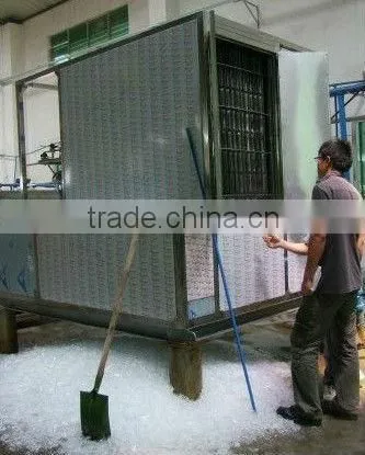 New Plate Ice Machine With Refrigeration Unit JJHYF20