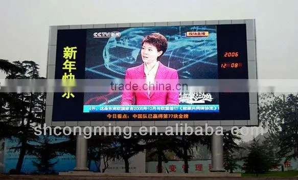 Factory Directly sales new China p10 SMD led display xxx sex video
