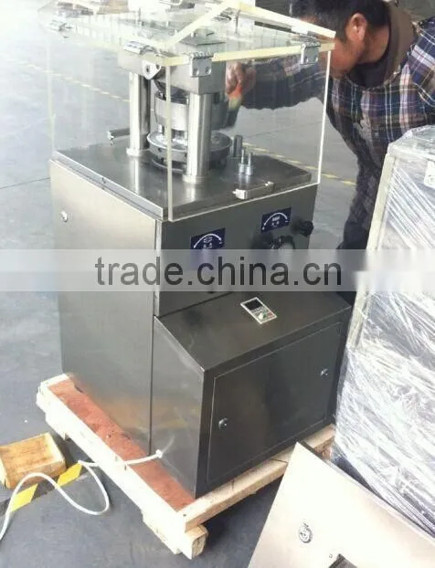 2015 popular selling big capacity pill press machine,pill making machine,pill machine