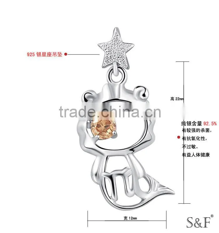 FB4 Sample Support Copper Factory pendant