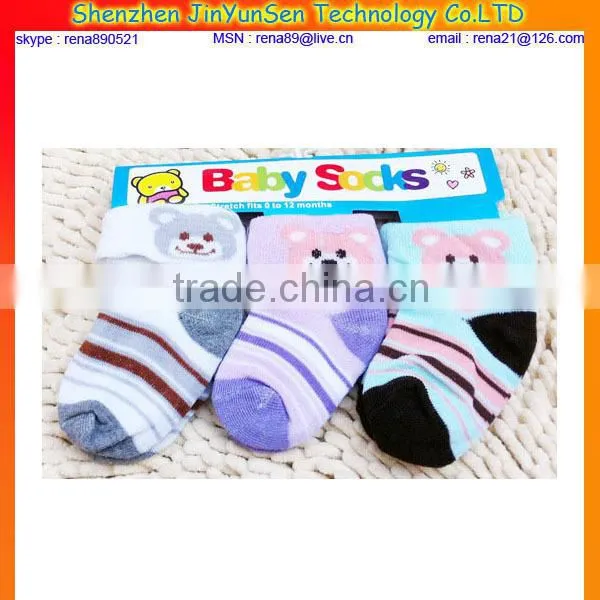 Sexy Kids White Socks 100% Cotton