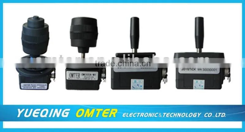 joystick