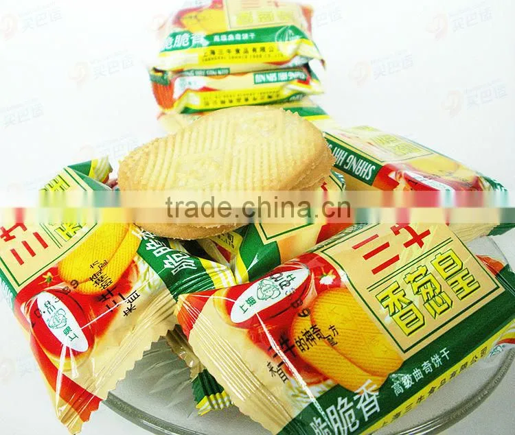 High-Speed Packing Machine