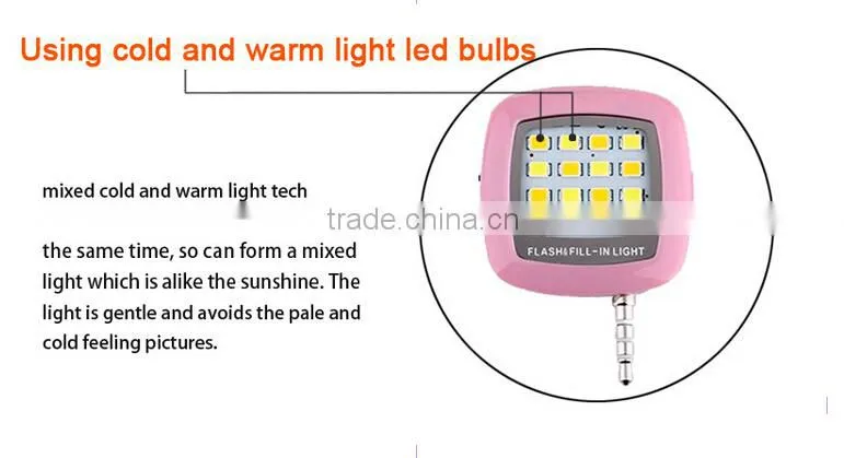External 16 LED Fill In Light Portable Mobile Selfie Flashing Light For Smartphone Camera