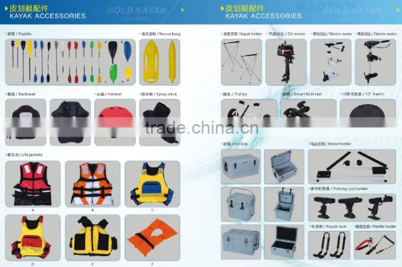 fishing kayak single sit on top