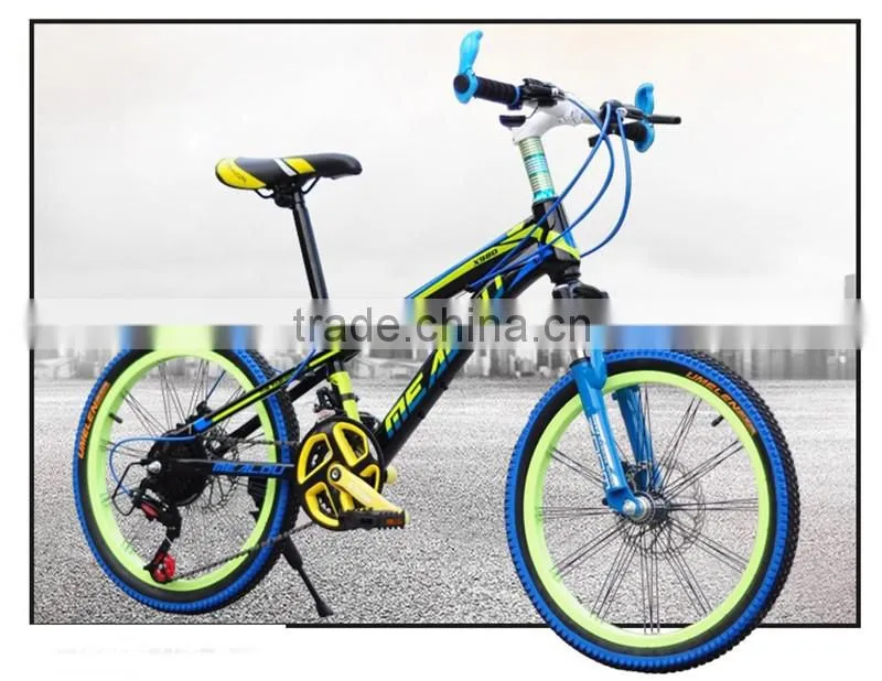 20-inch mountain bike 21 speed double disc brakes kid's mountain bike