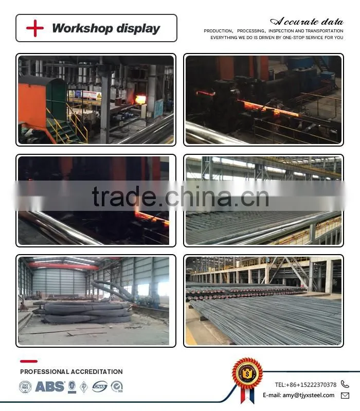 M.S Deform steel bar / Reinforced steel rebar for concrete