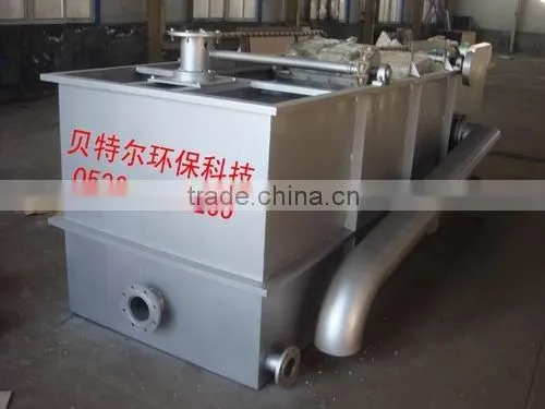 Cavitation Air Flotation Machine for oil Sewage Treatment