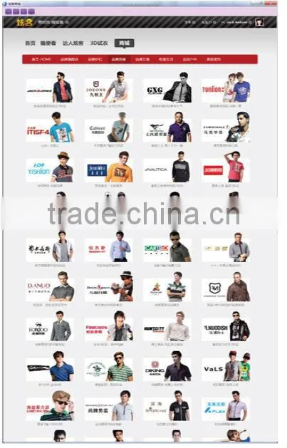 Best quality Virtual 3D fitting room for shopping mall, Clothing store,Stores,Market,Brand,Fashionable,dress,Exhibition