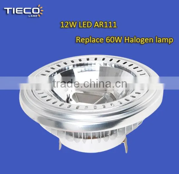 dimmable IC driver external driver AR111 LED Spotlight