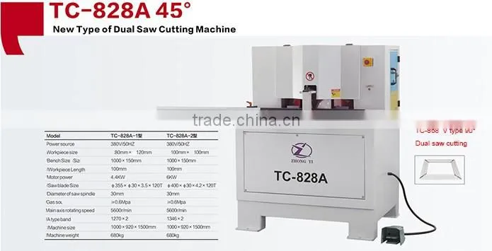 Professional Iron Cutting Machine Price