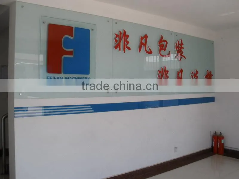 FFT multifunction flow automatic skin packaging machine