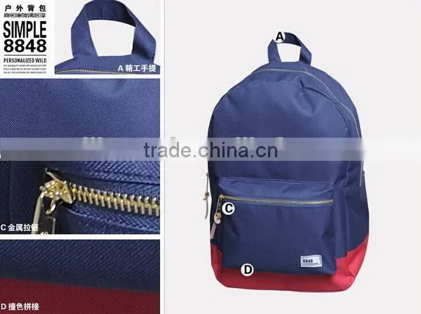 Korean Cute Promotional Backpack