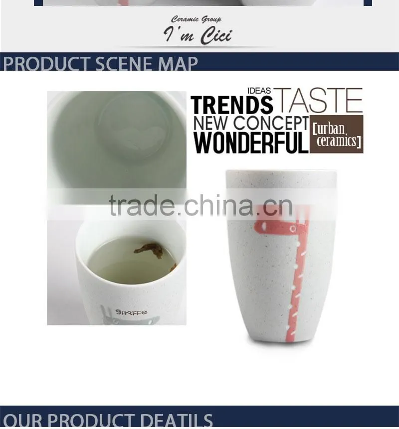 Custom ceramic tea travel mug no handle CC-C076