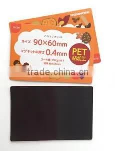 Promotional advertising magnet Car Sign Magnet magnet sticker