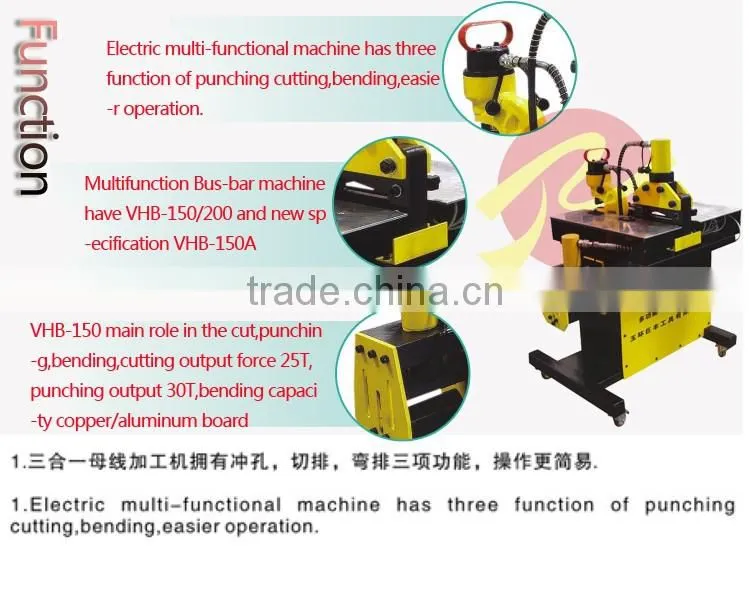 Multifunstion cutting, punching and bending Bus-Bar Machine VHB-150
